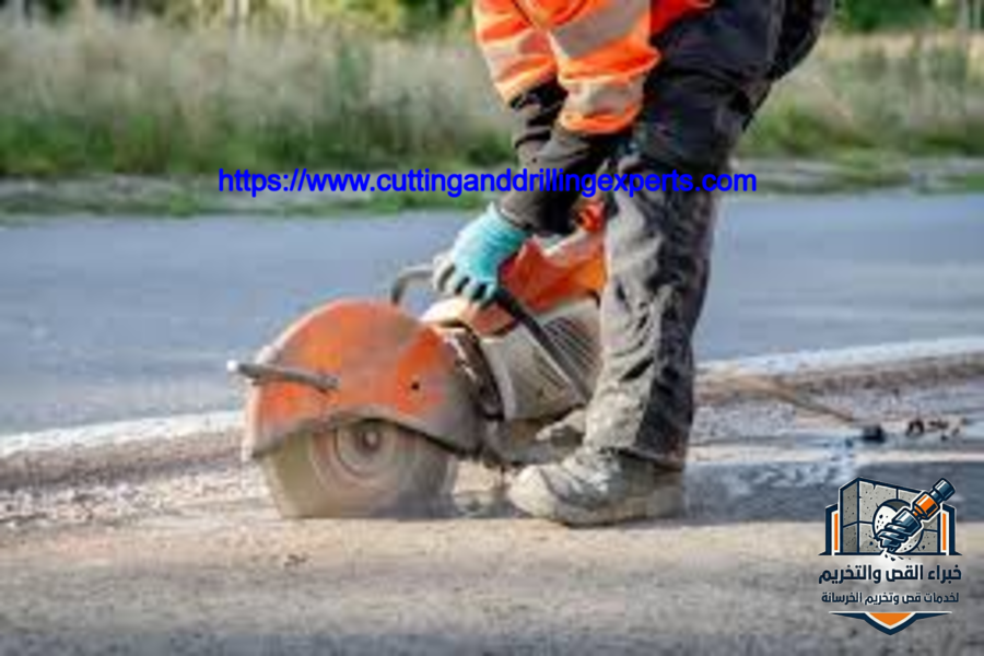 نصائح عند قص وتخريم الخرسانة بجدة